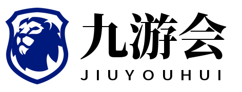 九游体育(中国)官方网站-ninegamesportsapp